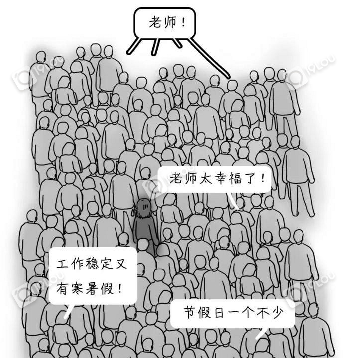 ㌦̎@һI(y)Ҳ@Щ`