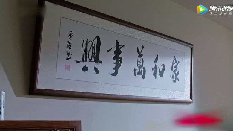 都挺好:谁说苏家男人一无是处?这一点很多男人