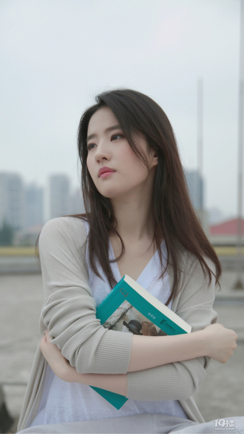 刘亦菲最新清纯文艺写真!-咖啡大教室-杭州19楼