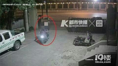 杭州一男子三輪車被城管扣下,取回時(shí)發(fā)現(xiàn)少了13個(gè)醬豬蹄!