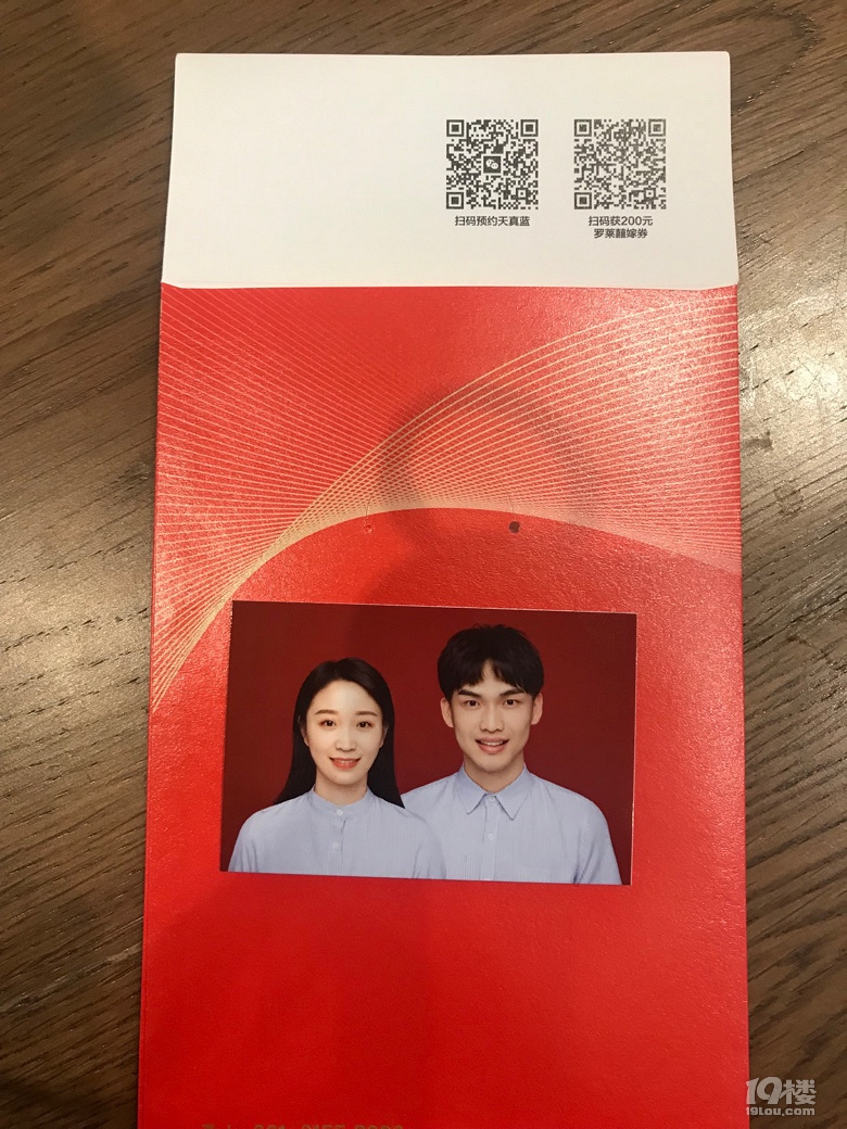 领证照|打卡杭州网红照相馆天真蓝