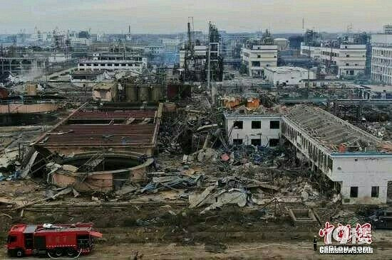 江苏盐城响水爆炸事故已致78人遇难.03