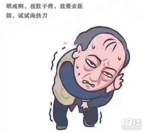 ߀֪ʲôǺK(qing)˽!