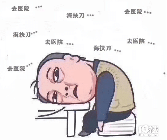 ߀֪ʲôǺK(qing)˽!