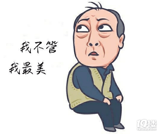 ߀֪ʲôǺK(qing)˽!