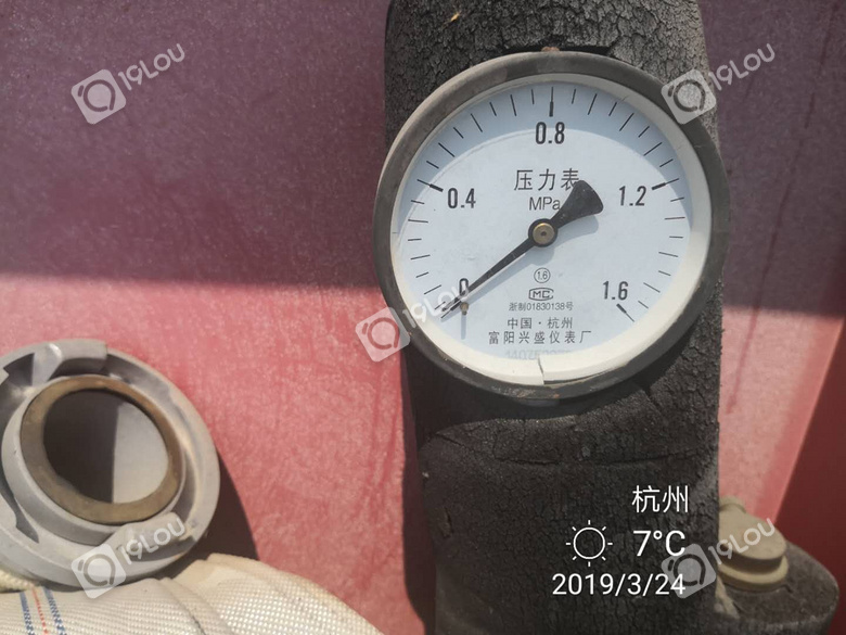 杭州市协安紫郡小区郡庭物业不作为