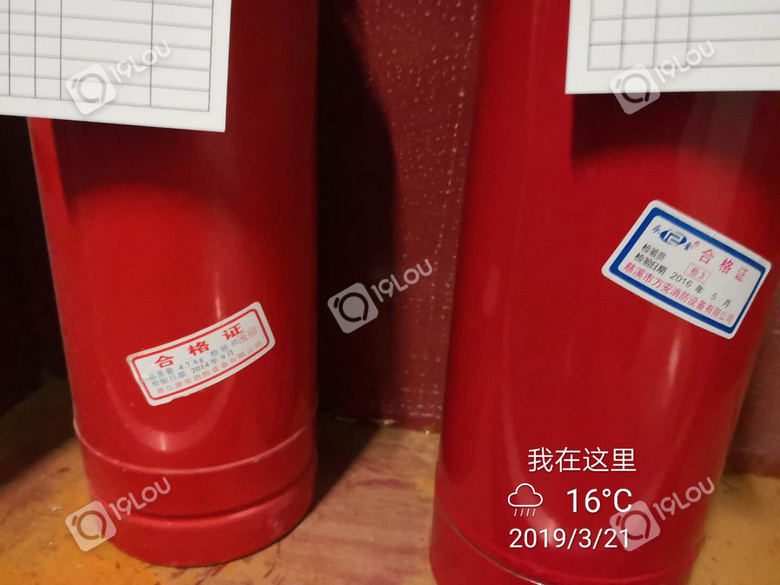 杭州市协安紫郡小区郡庭物业不作为
