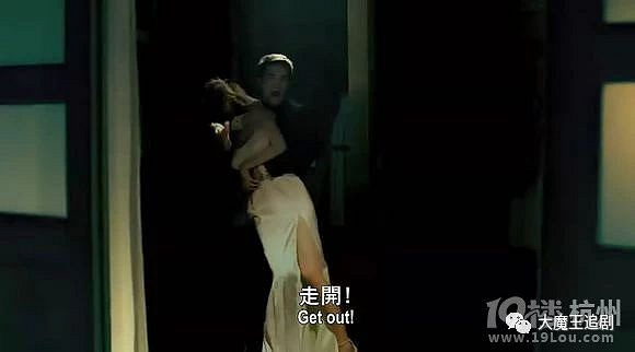 鬼三惊:是谁掀开了新娘的棺材盖?