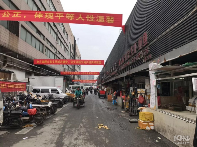 今天开始杭州最大最全的海鲜市场要搬了！以后买海鲜你得去这里…