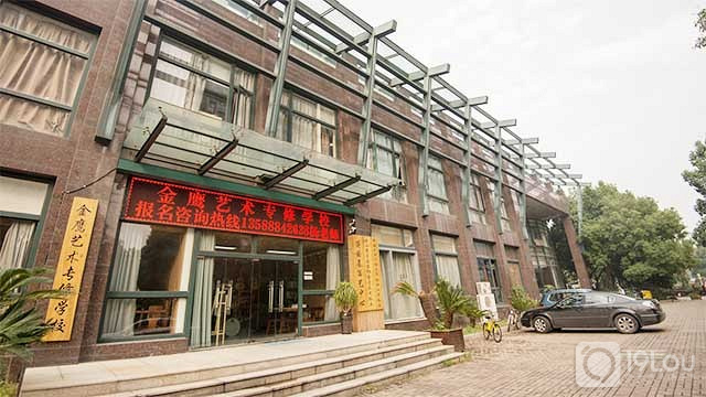 浙音附中考前突击