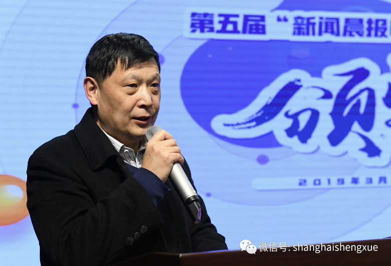 上外附属大境中学校长 卢起升