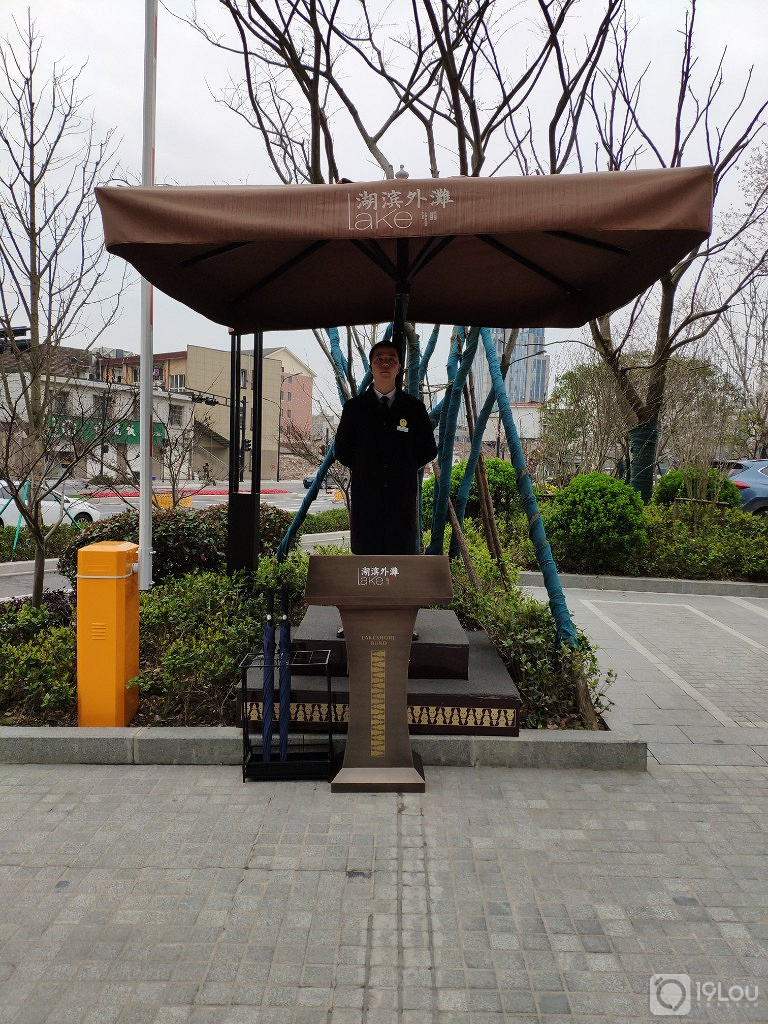 招聘秩序维护员2名18-30岁男性;任职