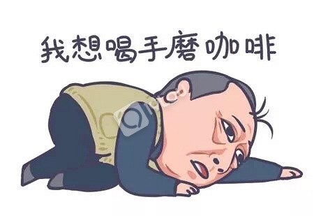 实力坑娃