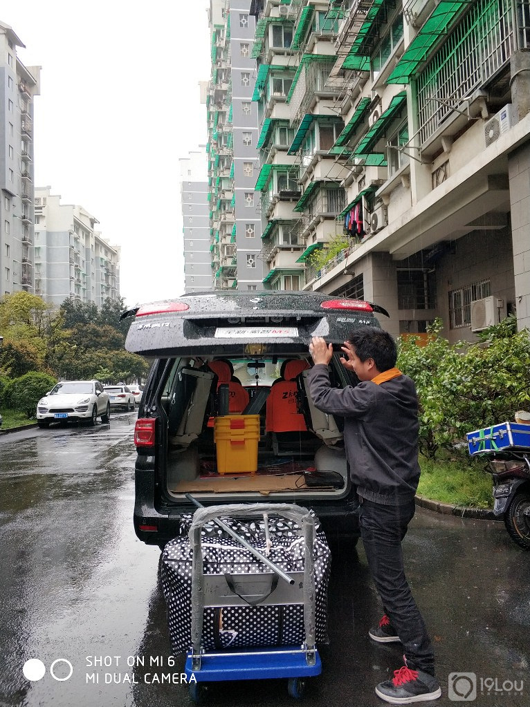 自如搬家优惠券