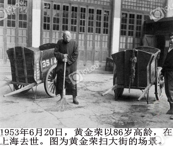 老照片7-郭松龄被张作霖枪决暴尸
