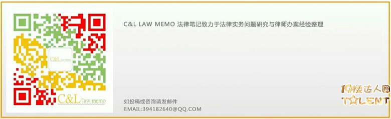 二手车交易中经营者存在欺诈行为,消费者主张三倍赔偿的问题