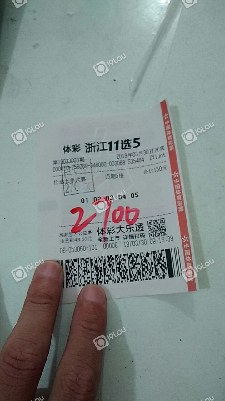 山东体育频道在线直播观看山东体育频道在线直播爱体育- 爱体育官方网站- 世界杯指定娱乐平台