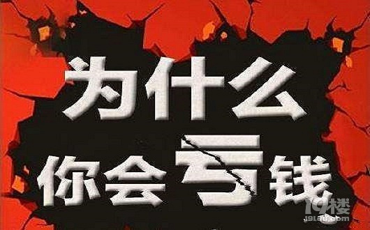 4.1黄金原油走势分析,最新相关信息如何排兵布