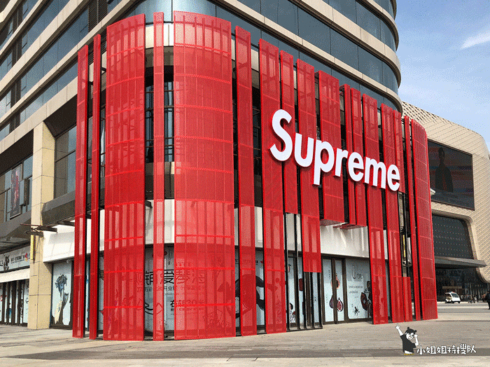 探路|那家叫"奢浦润"的意大利supreme在上海开业了.