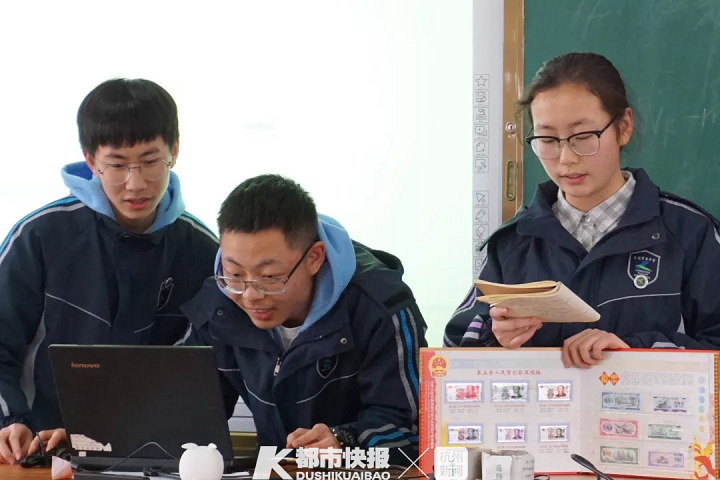 惊人！杭州一所学校上课时，有学生拿出一枚钱币，价值百万元！