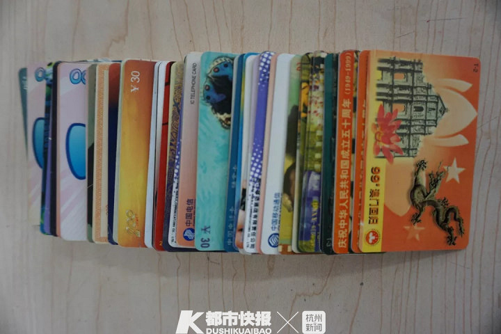 惊人！杭州一所学校上课时，有学生拿出一枚钱币，价值百万元！