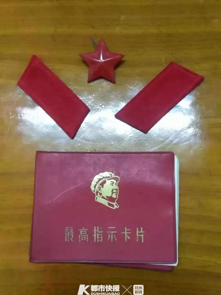 惊人！杭州一所学校上课时，有学生拿出一枚钱币，价值百万元！