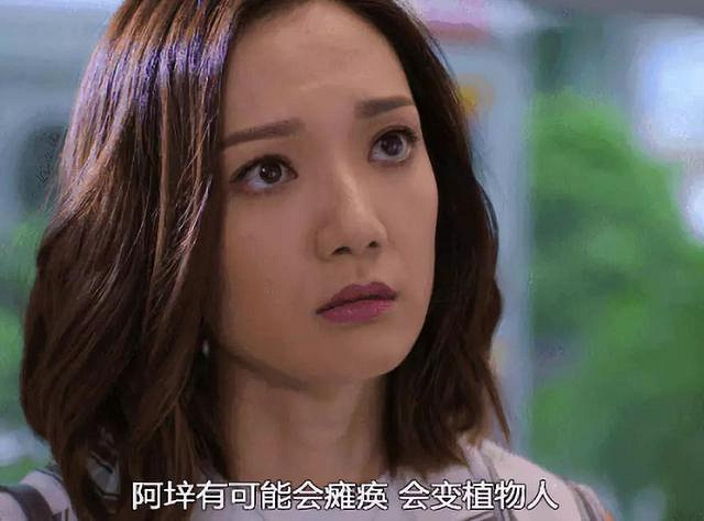 TVB重头戏《铁探》开播!制作精良演员演技在