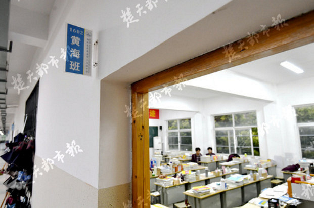 母校孝昌二中设立"耀峰班"铭记湖北救火英雄,可他生前的愿望再