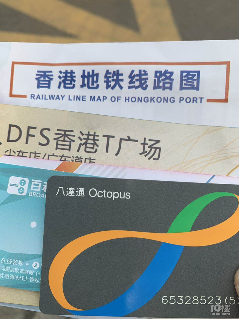 【踏青出游】+香港6天5夜网红店打卡&amp;TVB追寻
