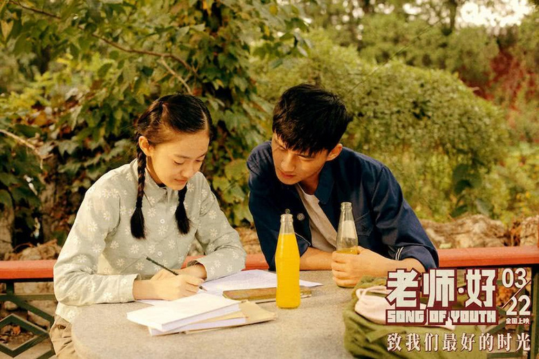 吴京力挺《老师好》致口碑下滑,粉丝反击:喷的