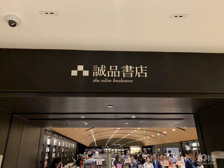 【踏青出游】+香港6天5夜网红店打卡&TVB追寻