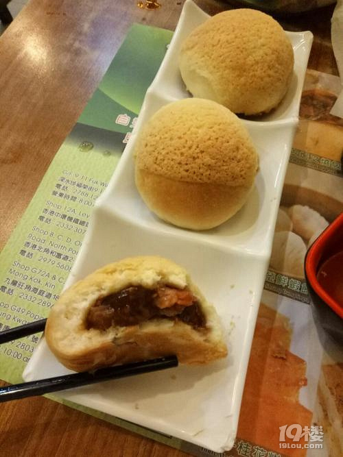 【踏青出游】+香港6天5夜网红店打卡&amp;TVB追寻