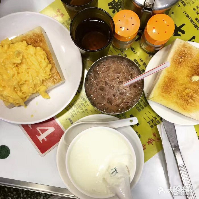 【踏青出游】+香港6天5夜网红店打卡&amp;TVB追寻