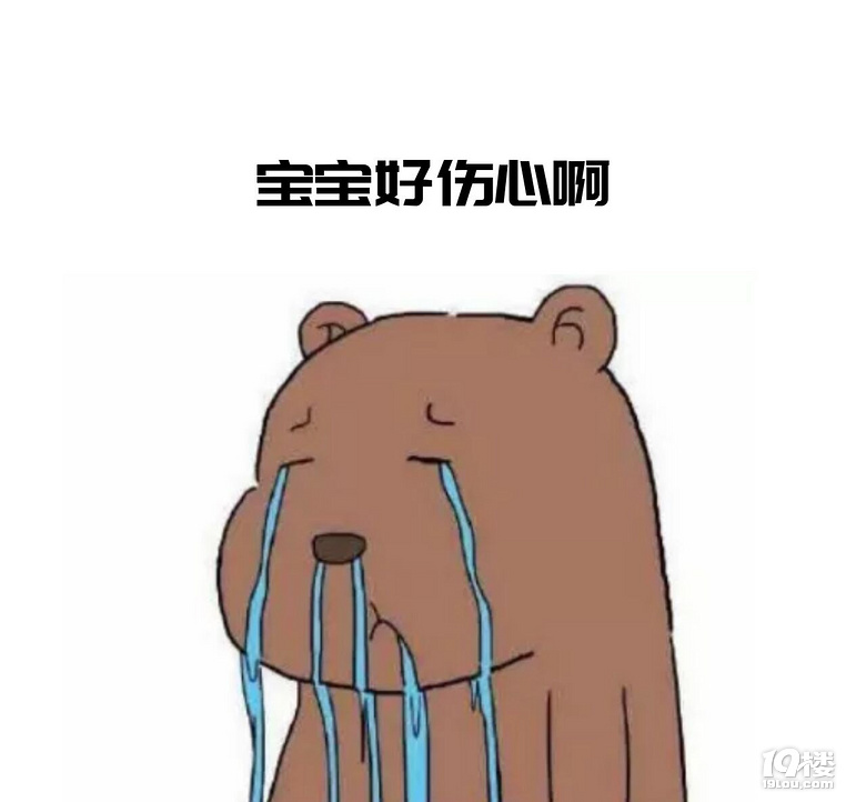 英国留学本科没有毕业学历认证怎么办?70%的