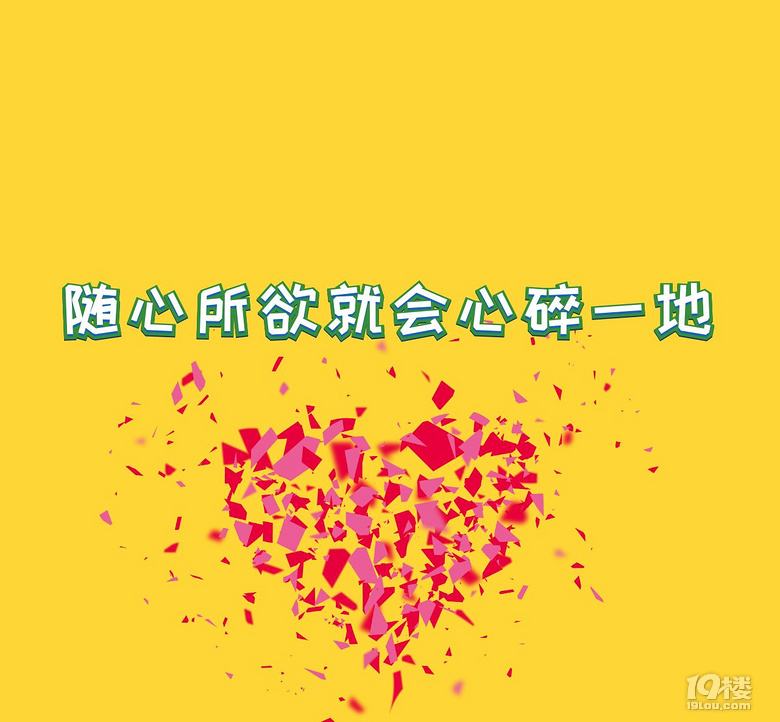 英国留学本科没有毕业学历认证怎么办?70%的