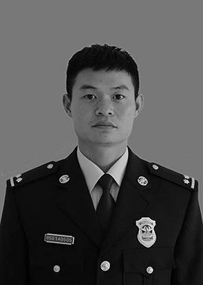 "挺住!"22岁凉山救火英雄的最后一条朋友圈