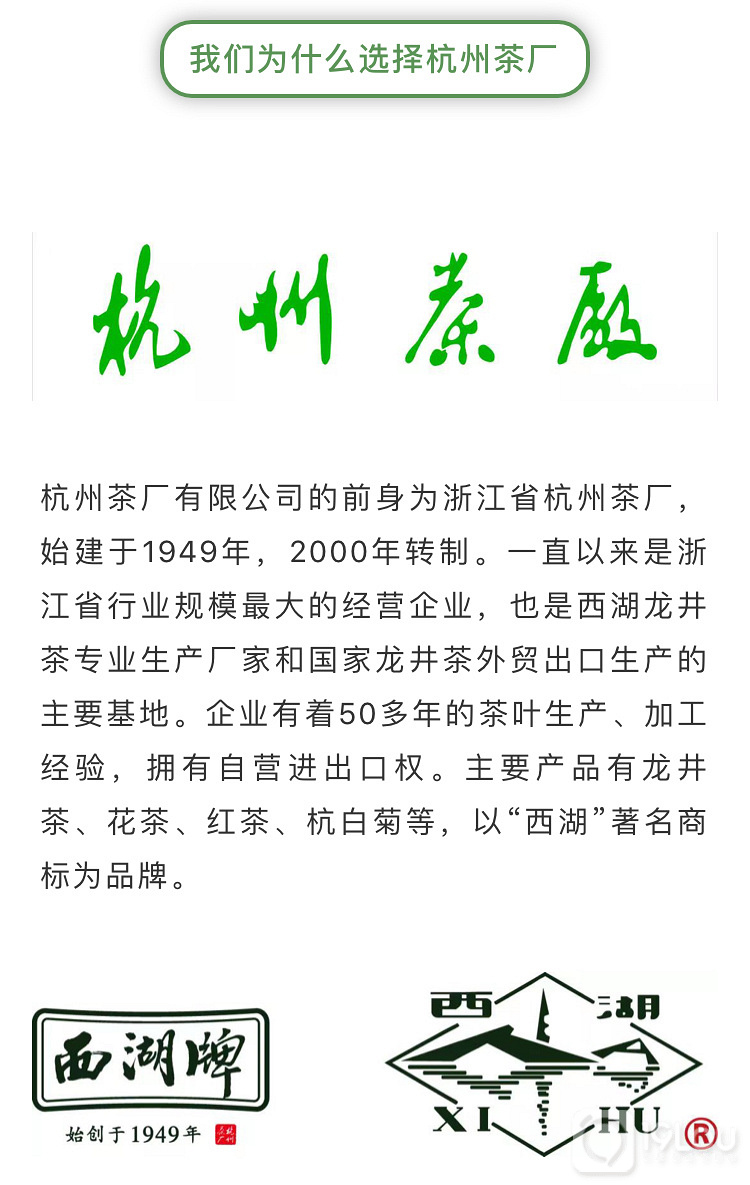 【亲子互动】火爆精英阶层的亲子采茶活动，我们邀请您来！