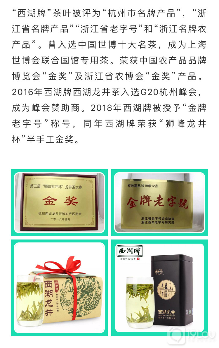 【亲子互动】火爆精英阶层的亲子采茶活动，我们邀请您来！
