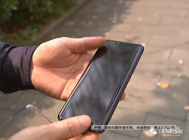 华为新手机,微信使用不正常,超过包退换时