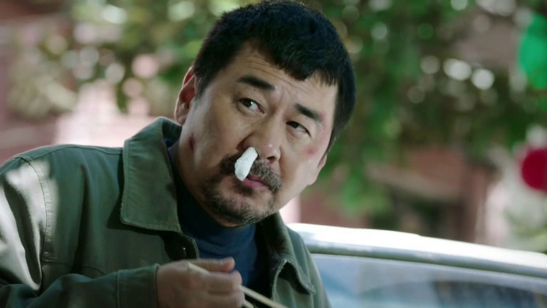 《第十一回》入围北影节主竞赛单元,凭啥正面