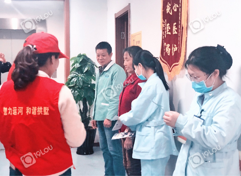 扫黑除恶共携手,杭州康久天颐养老院助力扫黑