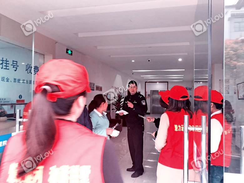 扫黑除恶共携手,杭州康久天颐养老院助力扫黑