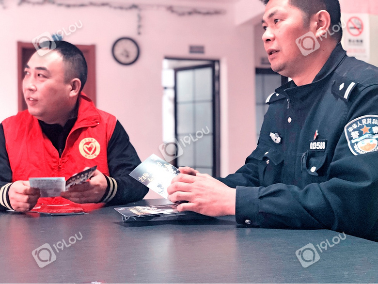 扫黑除恶共携手,杭州康久天颐养老院助力扫黑