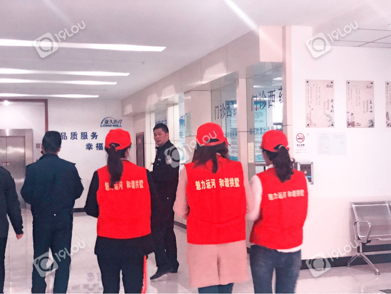 扫黑除恶共携手,杭州康久天颐养老院助力扫黑