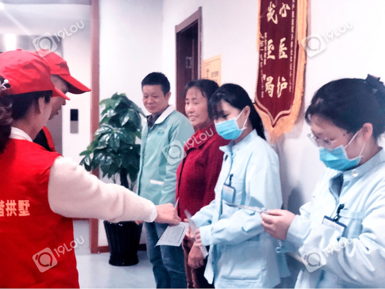 扫黑除恶共携手,杭州康久天颐养老院助力扫黑