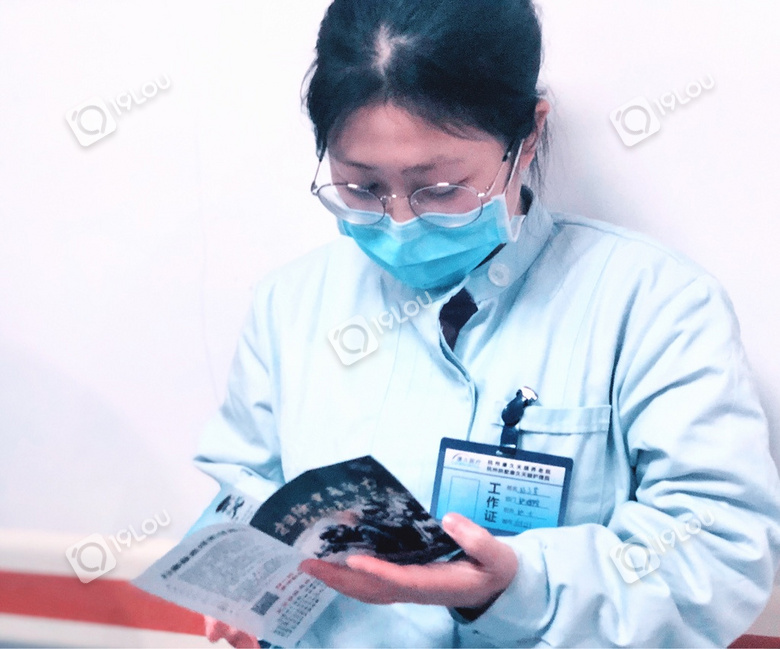 扫黑除恶共携手,杭州康久天颐养老院助力扫黑