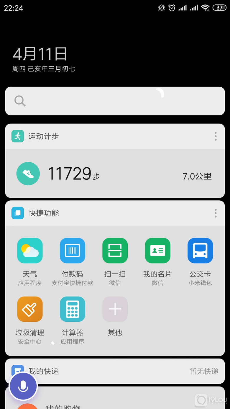 ŏD+