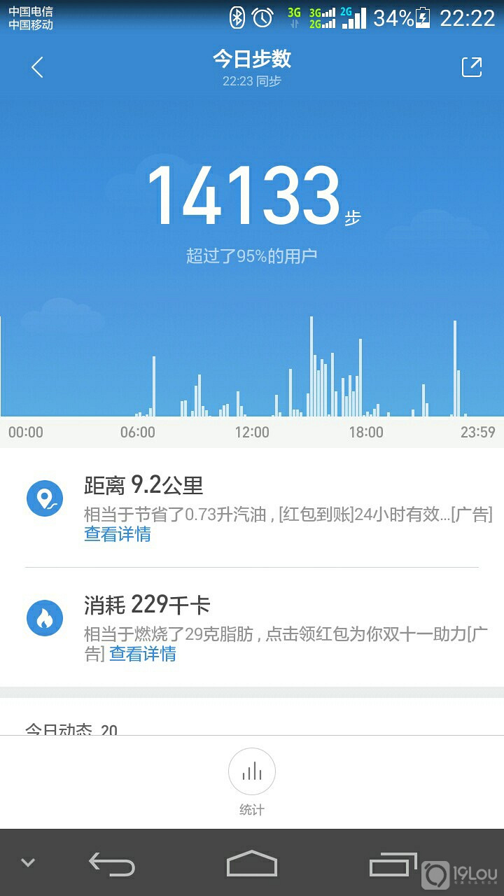 簲