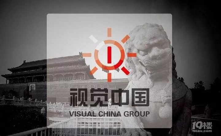 入驻视觉中国9年,签约摄影师:现在心