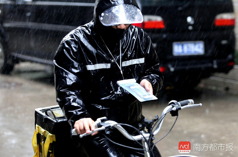 马云谈996,刘强东说8116+8,最后网友真相了 |